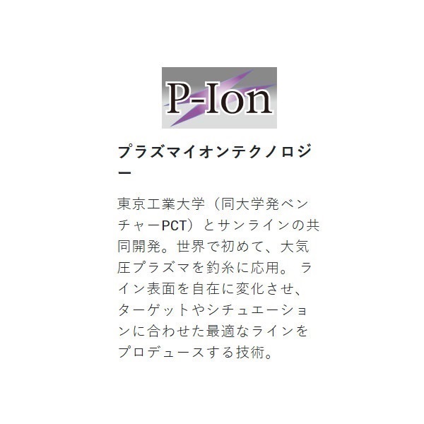 シューター・マシンガンキャスト